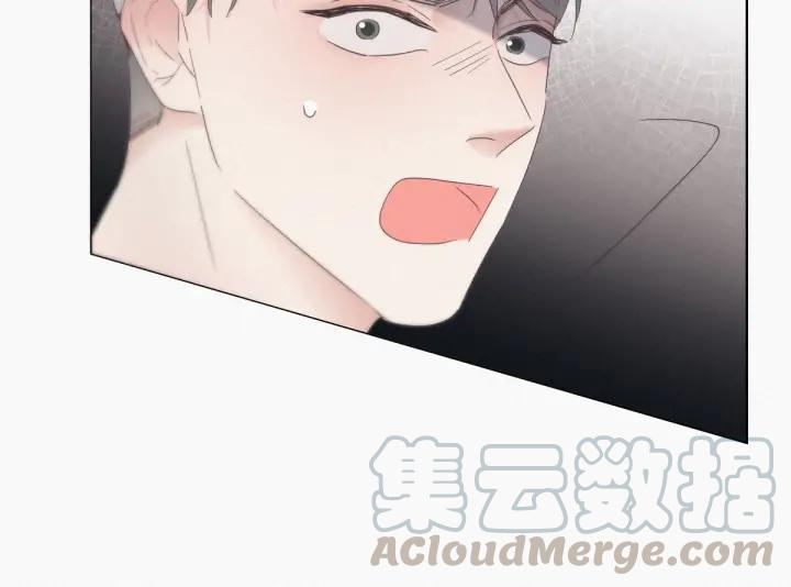 傲娇奶爸休想逃18话 徐辞年飙戏