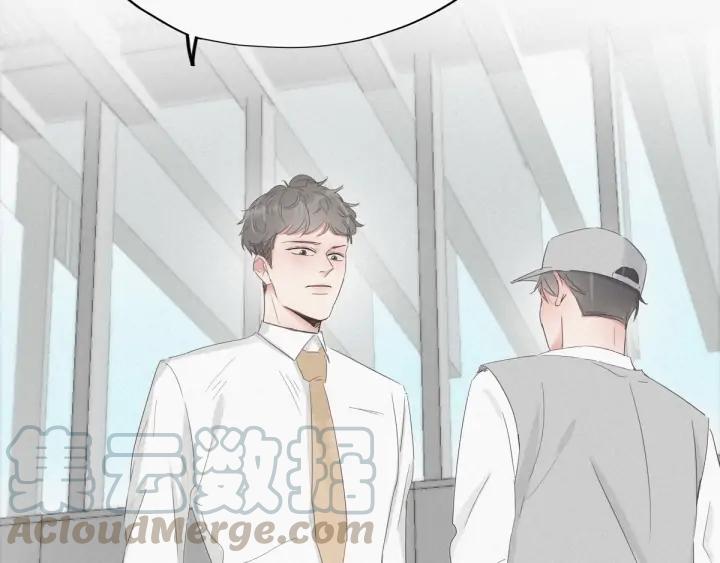 傲娇奶爸休想逃18话 徐辞年飙戏