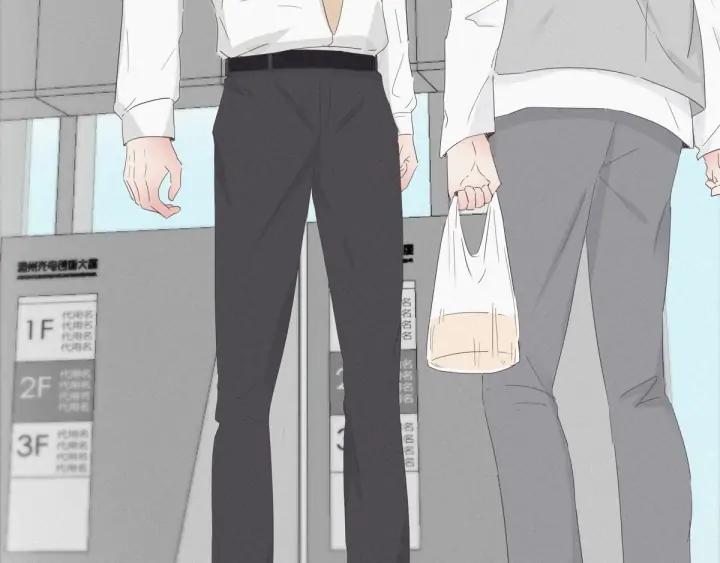 傲娇奶爸休想逃18话 徐辞年飙戏