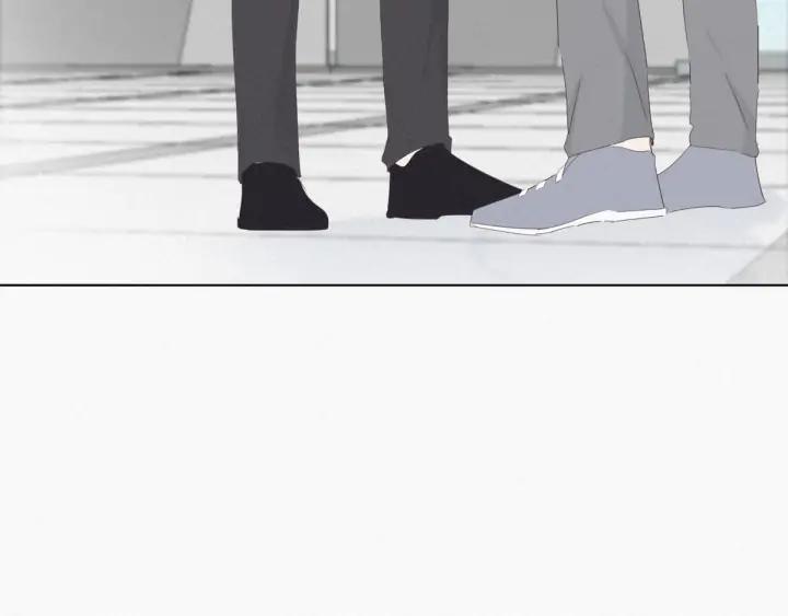 傲娇奶爸休想逃18话 徐辞年飙戏