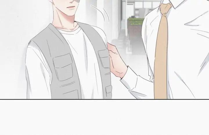 傲娇奶爸休想逃18话 徐辞年飙戏