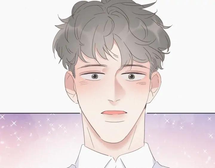 傲娇奶爸休想逃18话 徐辞年飙戏