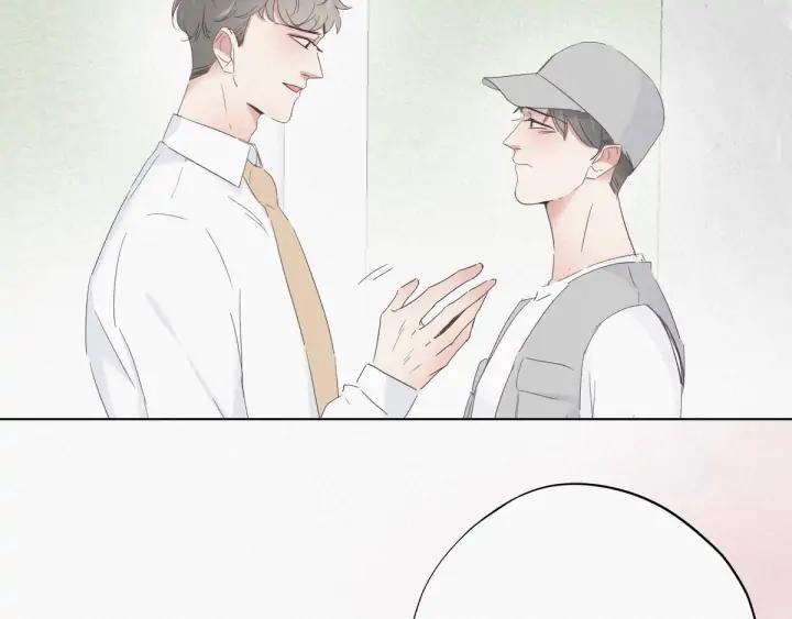 傲娇奶爸休想逃18话 徐辞年飙戏