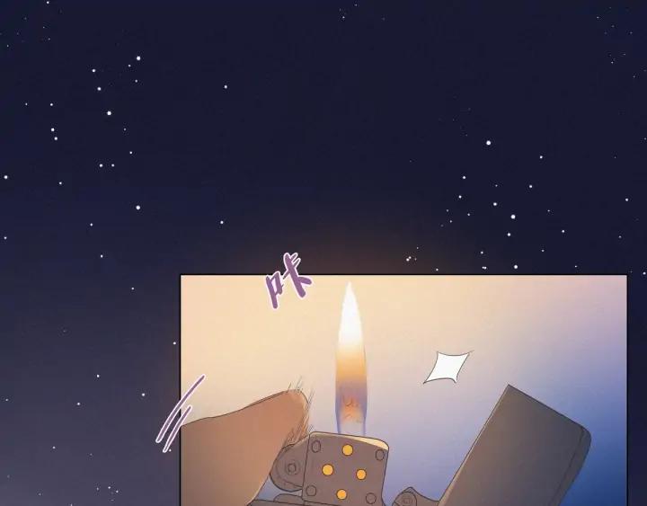 傲娇奶爸休想逃19话 开虐渣男