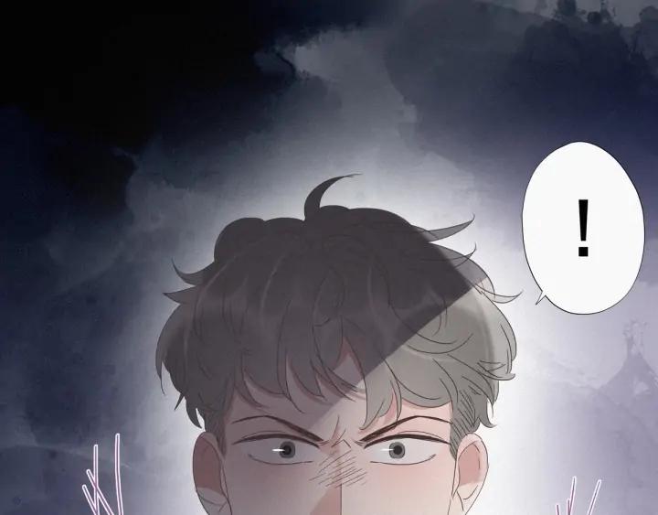 傲娇奶爸休想逃19话 开虐渣男