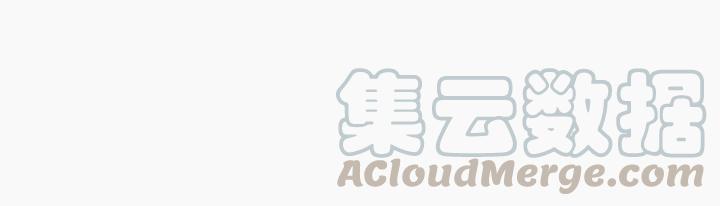 傲娇奶爸休想逃19话 开虐渣男