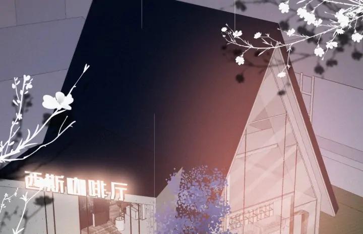 傲娇奶爸休想逃19话 开虐渣男