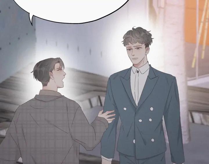 傲娇奶爸休想逃19话 开虐渣男