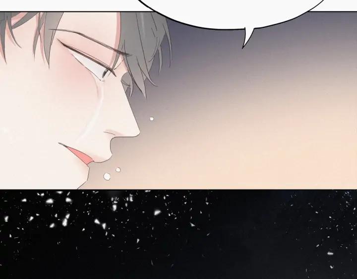 傲娇奶爸休想逃20话 离间成功