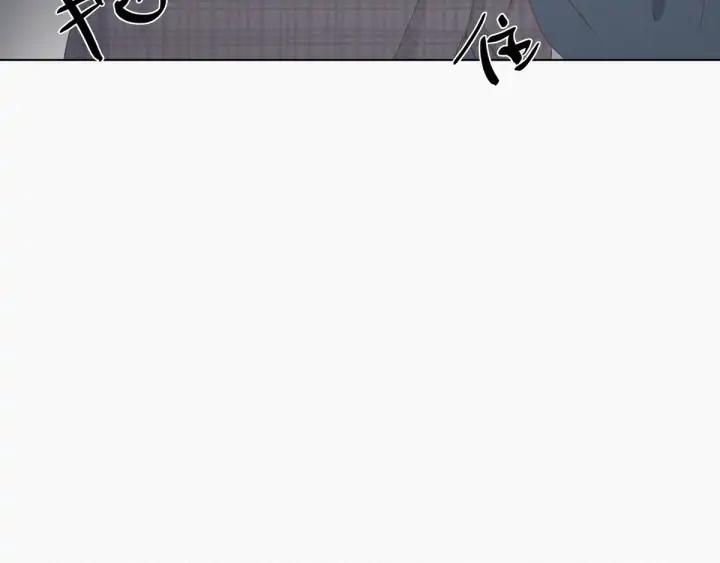 傲娇奶爸休想逃20话 离间成功