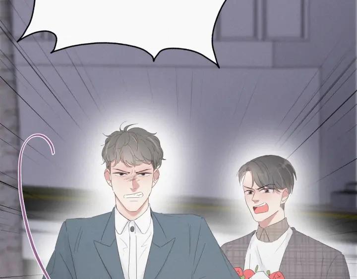 傲娇奶爸休想逃20话 离间成功