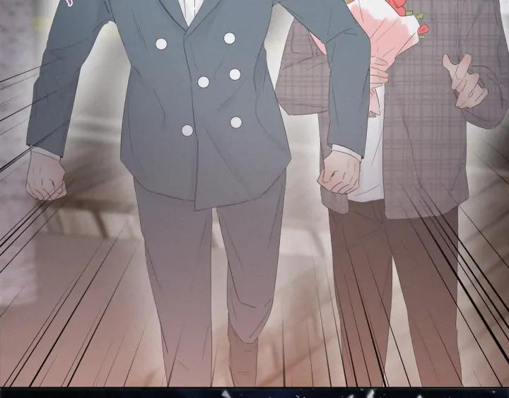 傲娇奶爸休想逃20话 离间成功