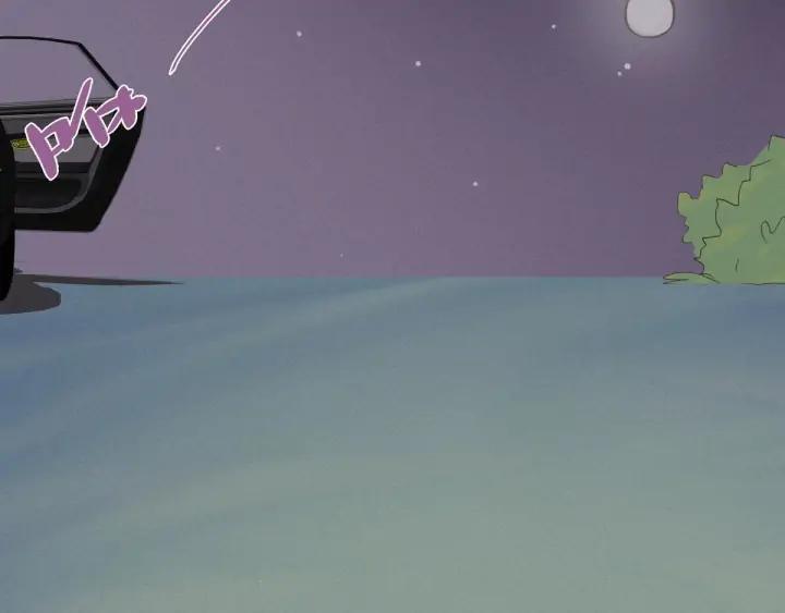 傲娇奶爸休想逃20话 离间成功