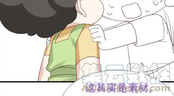 傲娇奶爸休想逃20话 离间成功