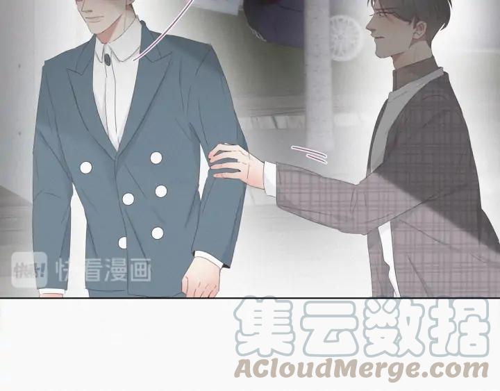 傲娇奶爸休想逃20话 离间成功