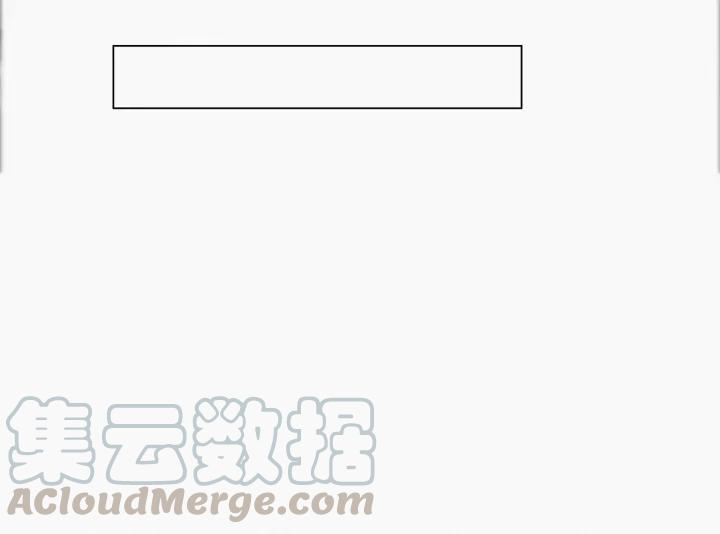 傲娇奶爸休想逃20话 离间成功