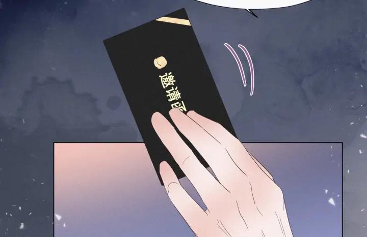 傲娇奶爸休想逃20话 离间成功