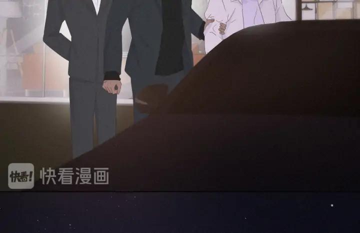 傲娇奶爸休想逃20话 离间成功