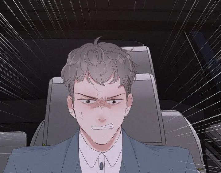 傲娇奶爸休想逃20话 离间成功