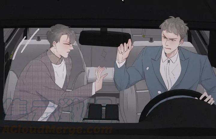 傲娇奶爸休想逃20话 离间成功