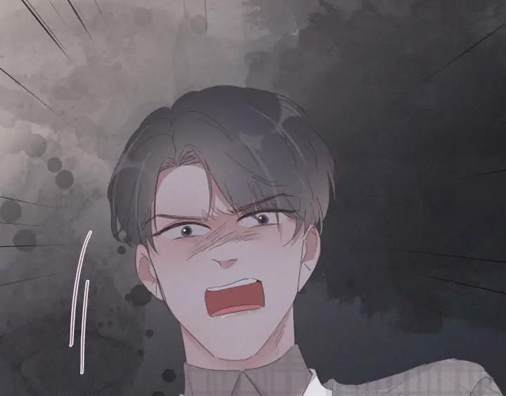 傲娇奶爸休想逃20话 离间成功