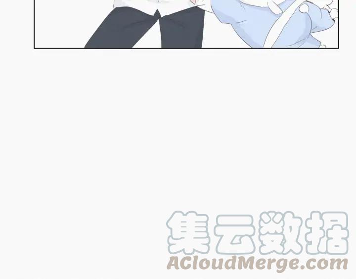 傲娇奶爸休想逃21话 小茂改造辞年