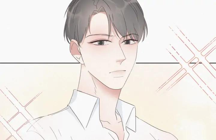 傲娇奶爸休想逃21话 小茂改造辞年