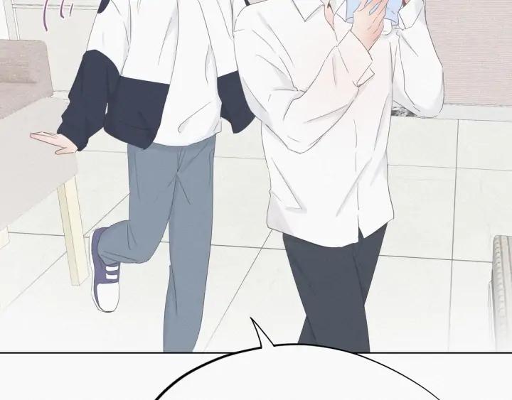 傲娇奶爸休想逃21话 小茂改造辞年