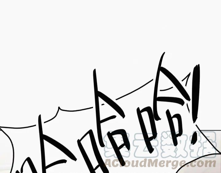 傲娇奶爸休想逃21话 小茂改造辞年