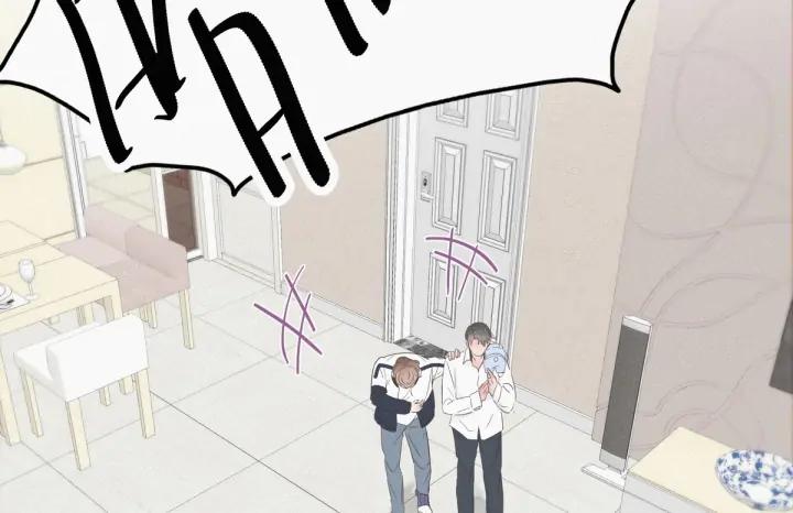 傲娇奶爸休想逃21话 小茂改造辞年