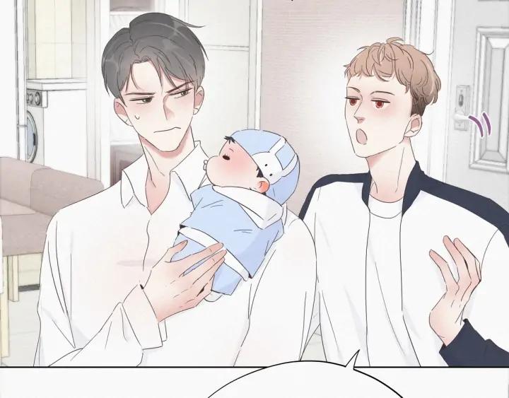 傲娇奶爸休想逃21话 小茂改造辞年