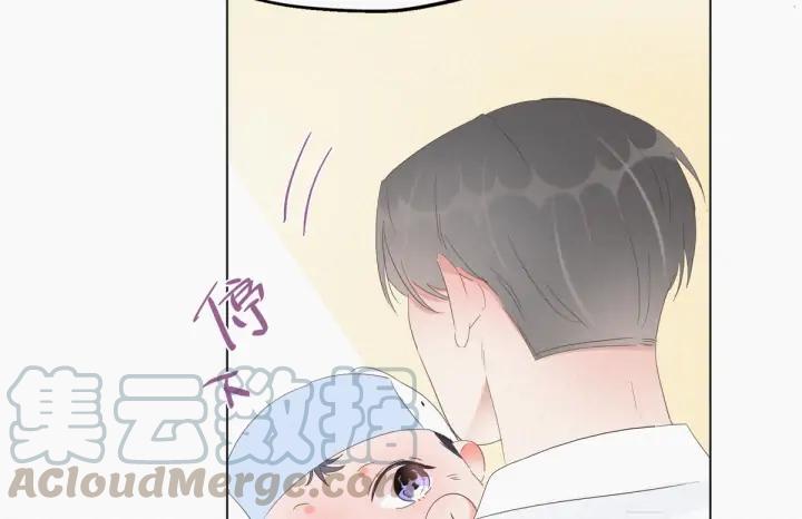 傲娇奶爸休想逃21话 小茂改造辞年