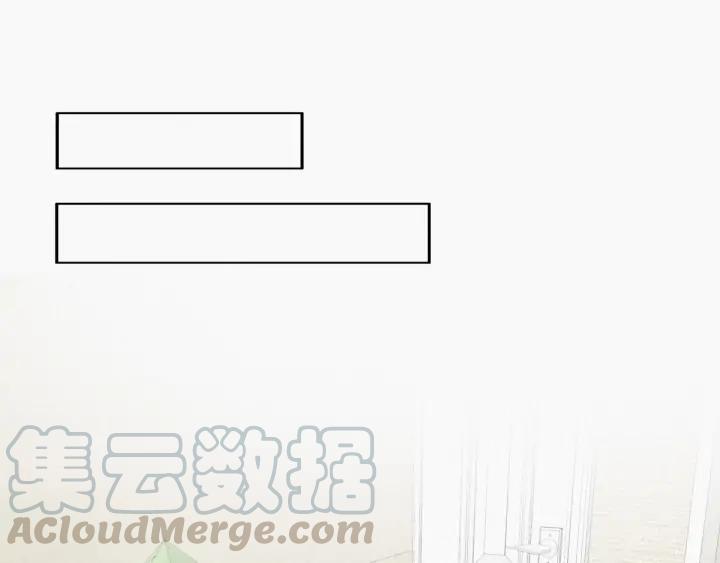 傲娇奶爸休想逃21话 小茂改造辞年