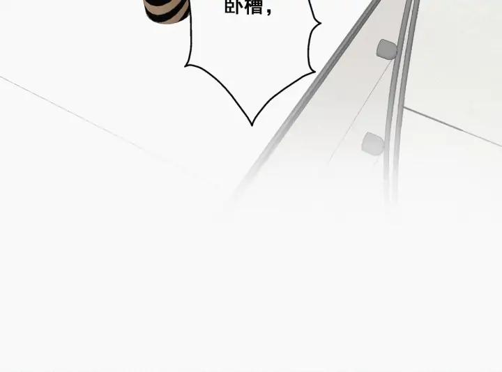 傲娇奶爸休想逃21话 小茂改造辞年