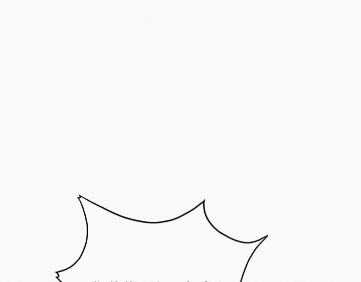 傲娇奶爸休想逃21话 小茂改造辞年