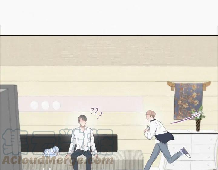 傲娇奶爸休想逃21话 小茂改造辞年