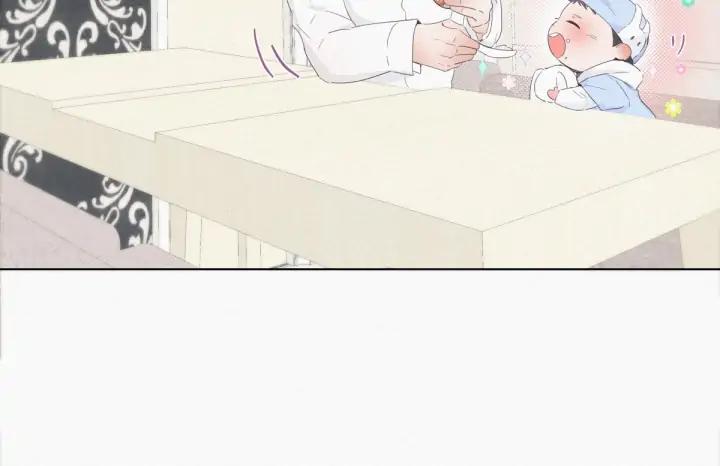 傲娇奶爸休想逃21话 小茂改造辞年