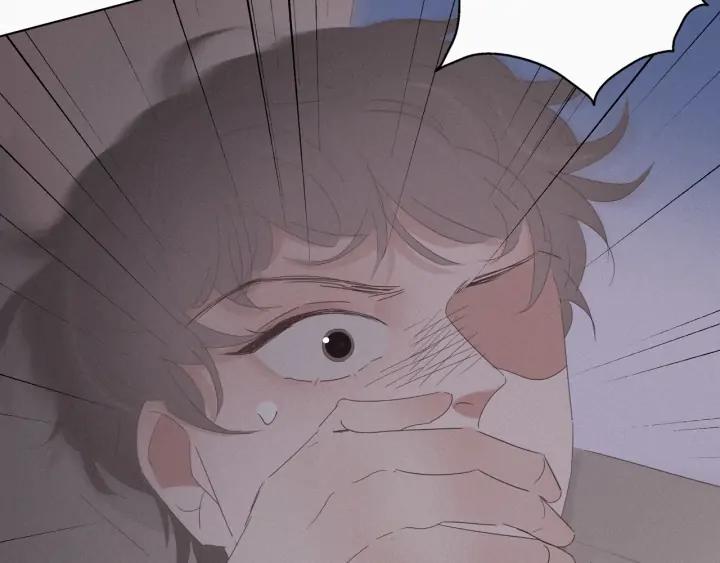 傲娇奶爸休想逃21话 小茂改造辞年