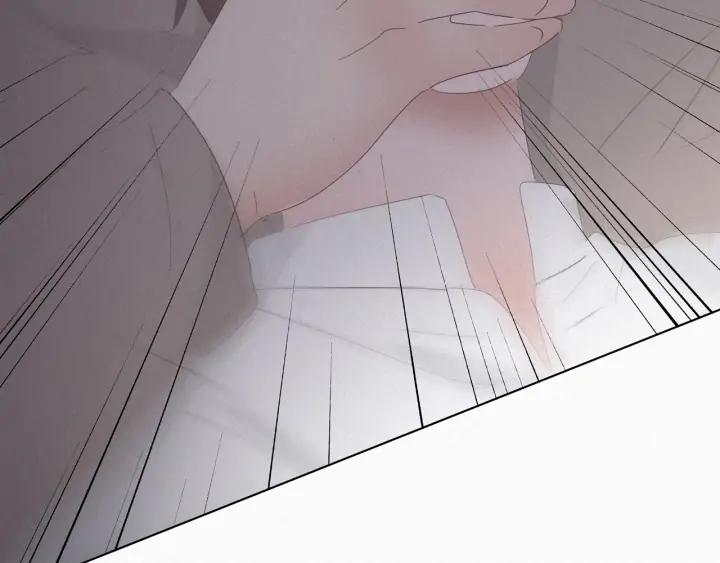 傲娇奶爸休想逃21话 小茂改造辞年