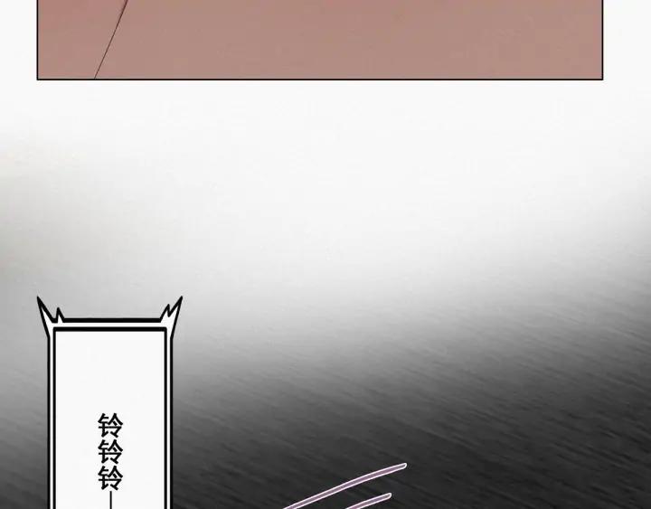 傲娇奶爸休想逃22话 二人之赌