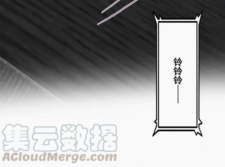 傲娇奶爸休想逃22话 二人之赌