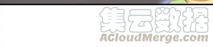 傲娇奶爸休想逃22话 二人之赌