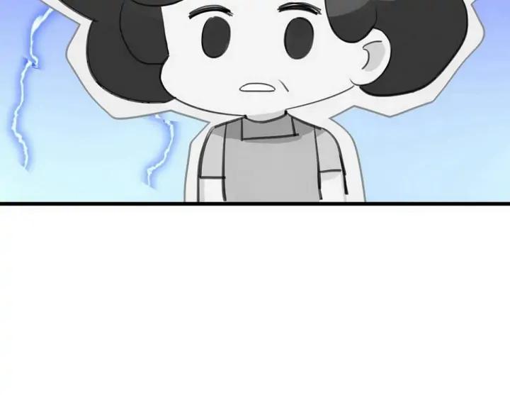 傲娇奶爸休想逃22话 二人之赌