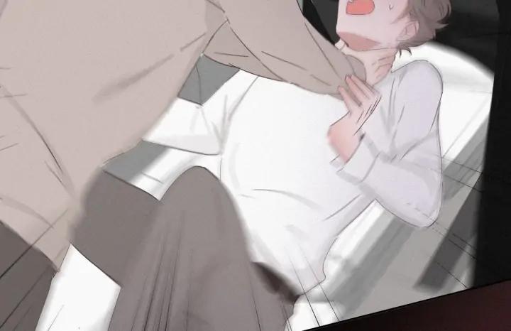 傲娇奶爸休想逃23话 挑拨离间