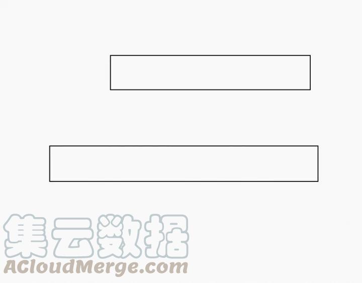 傲娇奶爸休想逃23话 挑拨离间