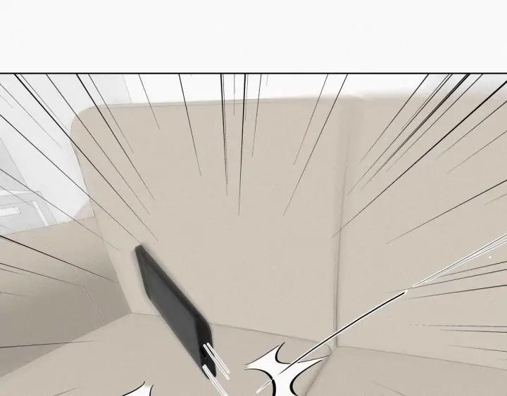 傲娇奶爸休想逃23话 挑拨离间