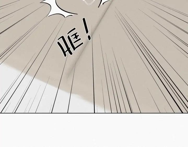 傲娇奶爸休想逃23话 挑拨离间