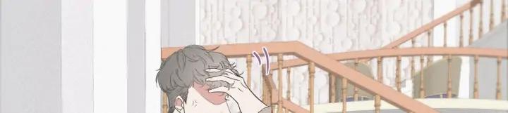 傲娇奶爸休想逃23话 挑拨离间