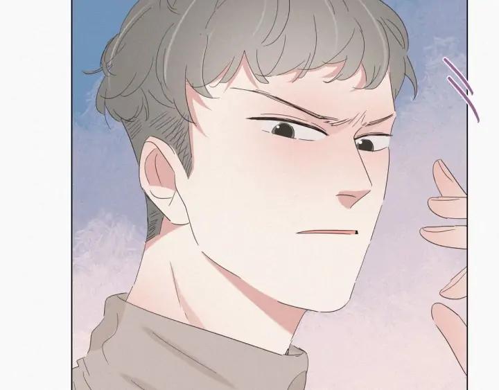 傲娇奶爸休想逃23话 挑拨离间