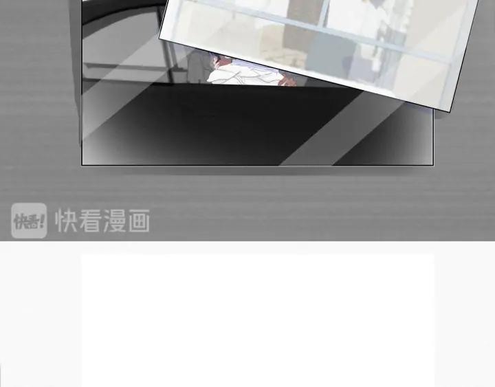 傲娇奶爸休想逃23话 挑拨离间